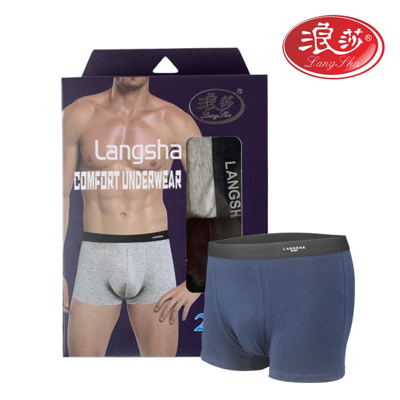 Langsha Men's Underwear, Solid Color Simple Men's Boxer Briefs, Cotton Briefs, Retail Packaging, 2 Pairs/Box