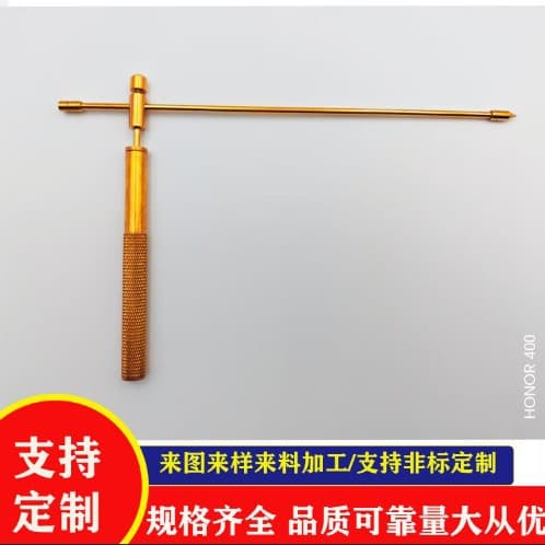 Factory Direct Feng Shui Dragon Seeking Ruler Rod Dragon Seeking Stick Earth Spirit Ruler Detection Rod Dragon Seeking Staff