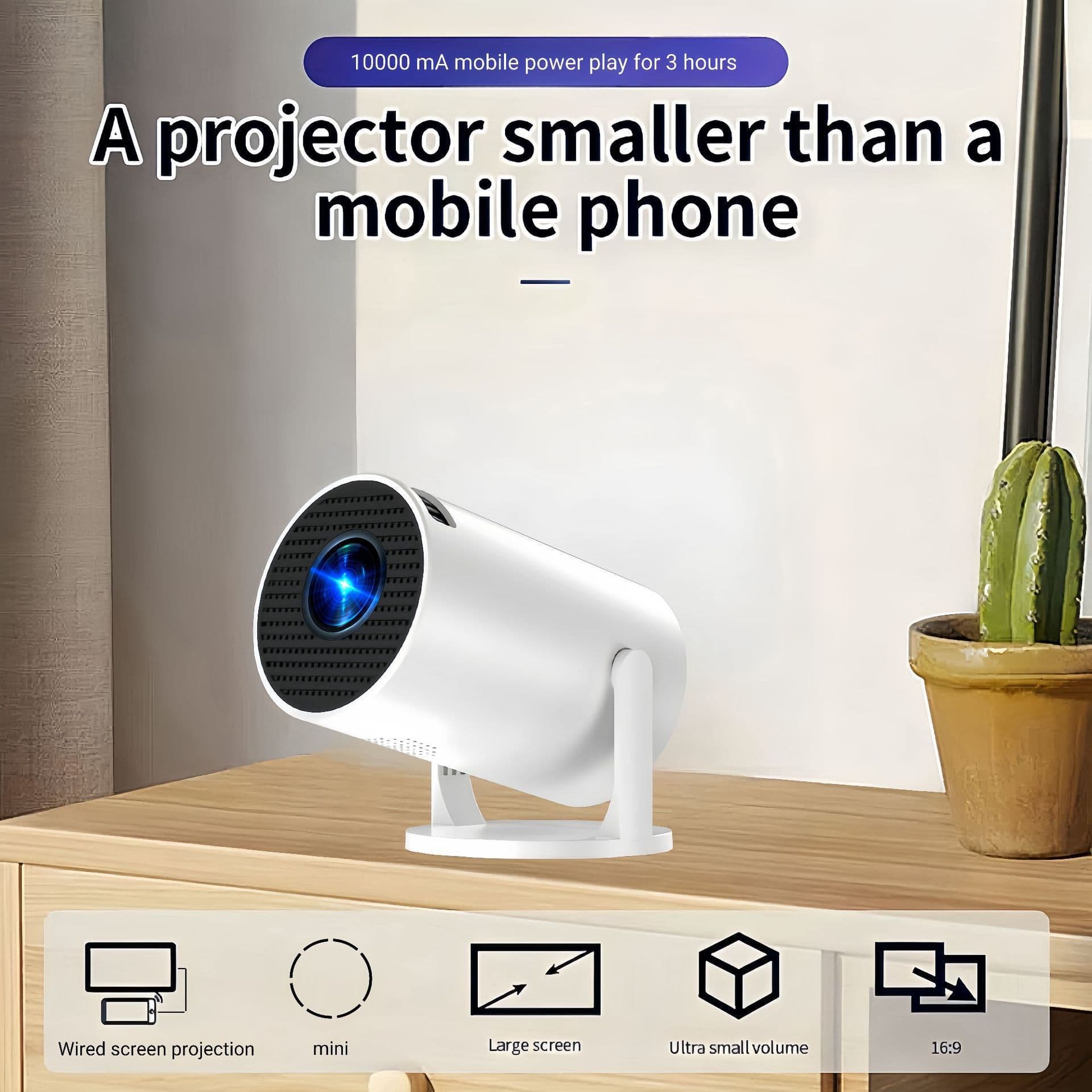 Cross-border HY200 projector 1080P HD 4K smart home portable mini HY200 projector