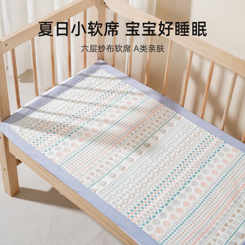 Baby Cooling Mat, Pure Cotton Gauze Crib Sheet, Soft Summer Mat, Sweat-Absorbent and Breathable Kindergarten Infant Cotton Mat