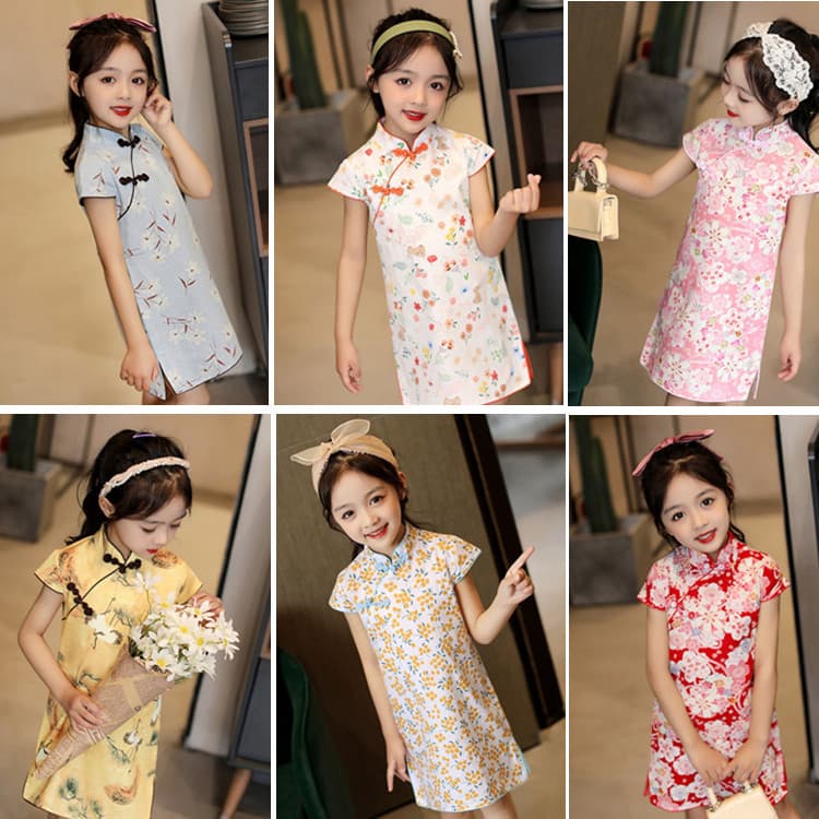 Children's Cheongsam Performance Outfit 2023 New Style Girl's Chinese Tang Suit Student Vintage Ethnic Plaid Dress