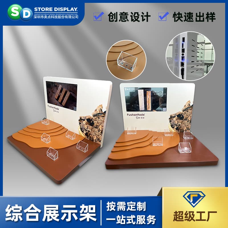 Tea brand custom wooden display rack, MDF L-shaped tabletop display, multimedia traffic attraction prop.