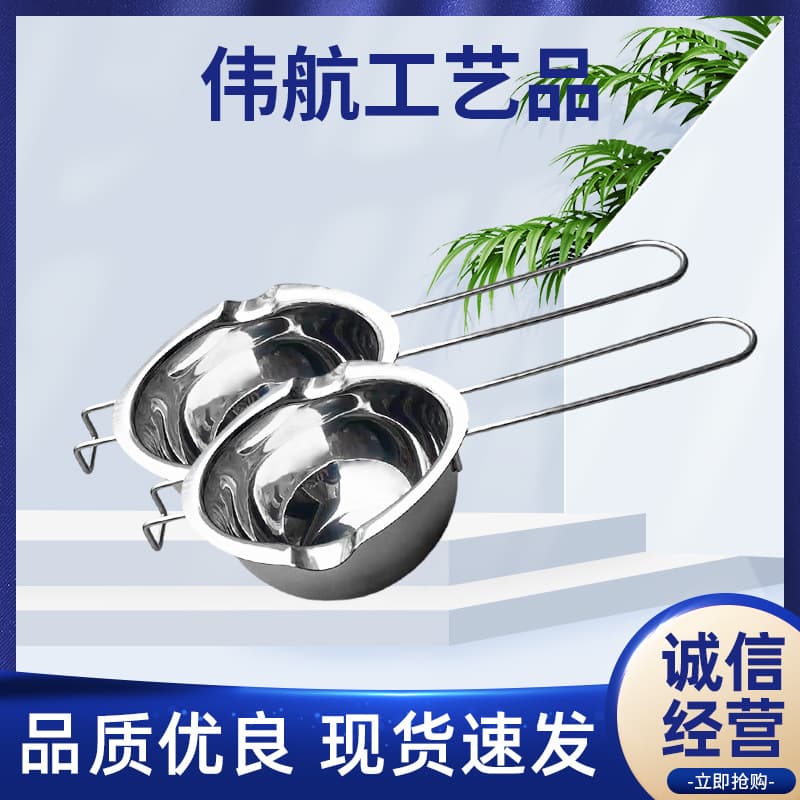 Melted Wax Inner Pot Small Pot Set Pot Handmade DIY Candle Supplies Handmade Candle Making Tools Educational Kidsren's Handmade