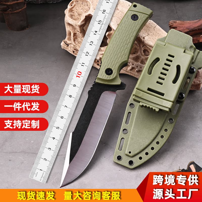 Outdoor Survival Knife, Integrated Multi-Function Tactical Military Straight Knife, High Hardness, Portable Utility Knife for Camping and Hiking