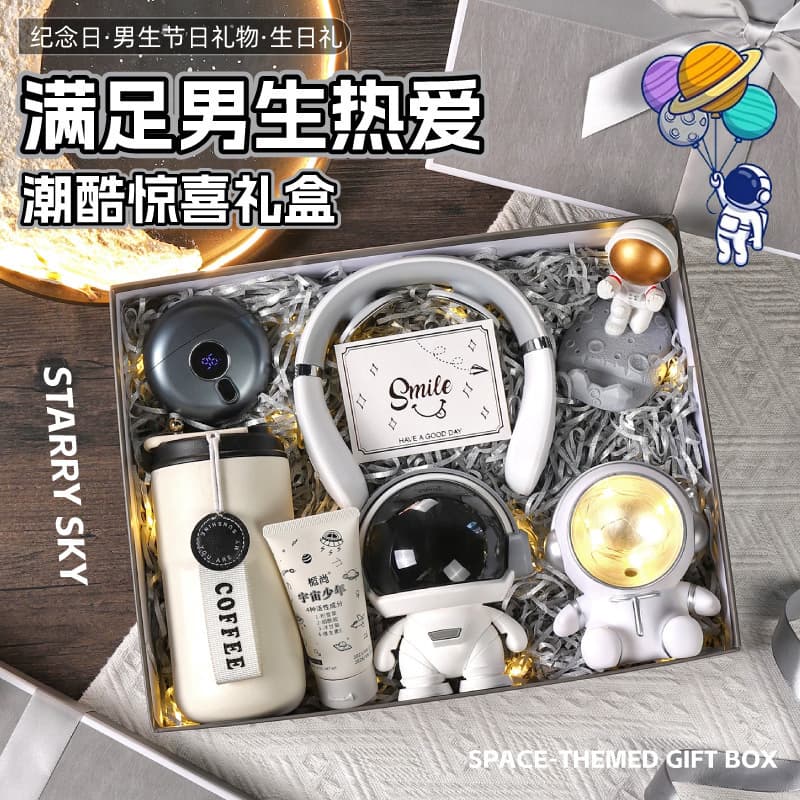Valentine's Day Gift for Boyfriend or Husband Birthday - Practical High-End Niche Astronaut Gift Box