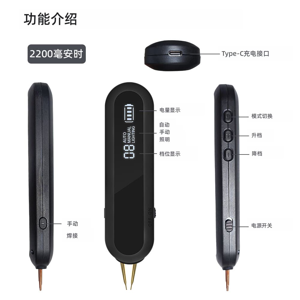 Cross-border Hot Selling Mini Handheld Spot Welder Small Household Lithium Battery Nickel Strip Spot Welder Portable Spot Welder