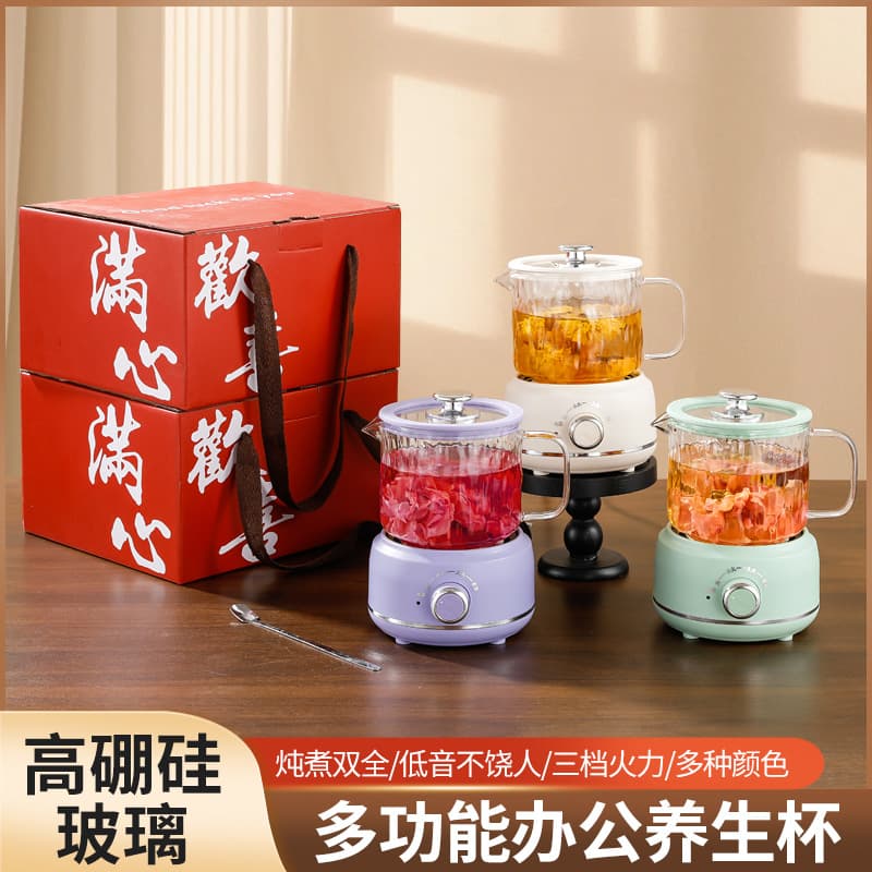 New multi-functional glass health pot, household health cup, electric heating cup, office tea maker, kettle, gift.