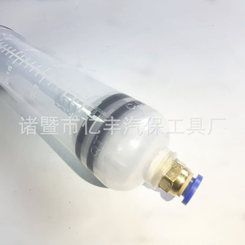Syringe type suction dual-purpose oil change tool carefully selected syringe type filler water pump oil change engine oil brake oil
