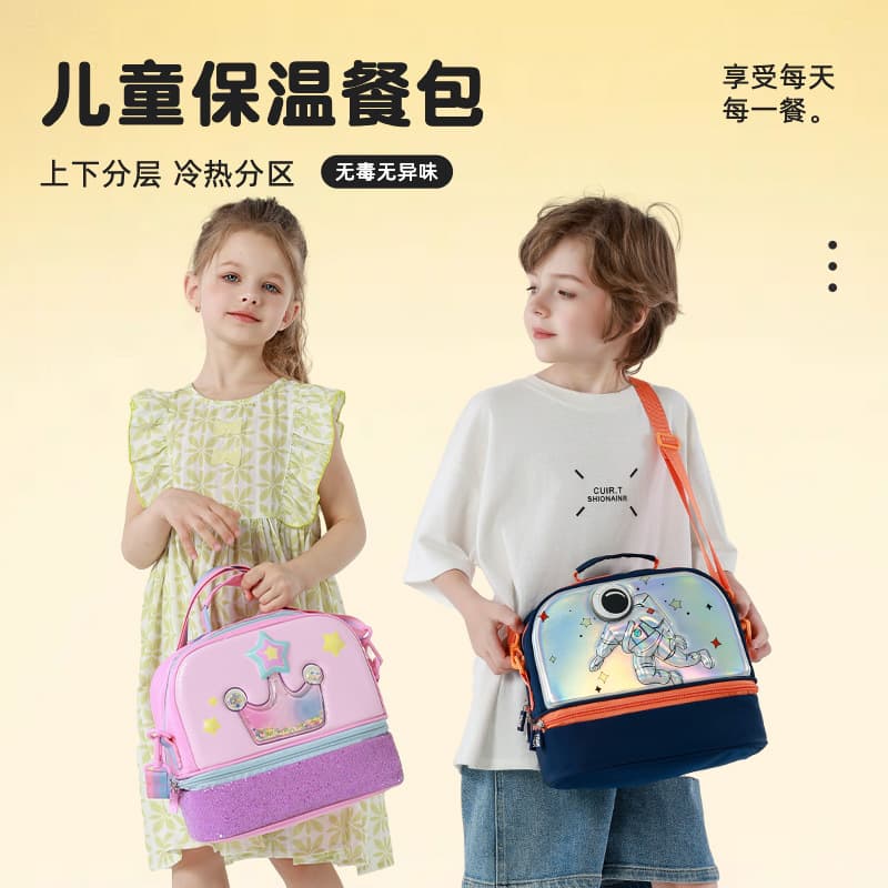 Cross-border Australian cartoon children's lunch bag large-capacity lunch bag for work multi-functional insulated bag primary school student meal bag