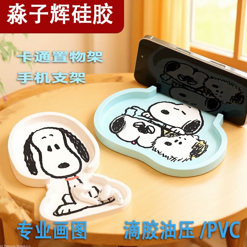 Custom Cross-Border Phone Stand Desktop Decoration Storage Portable PVC Cartoon Figure Free Drawing Cute