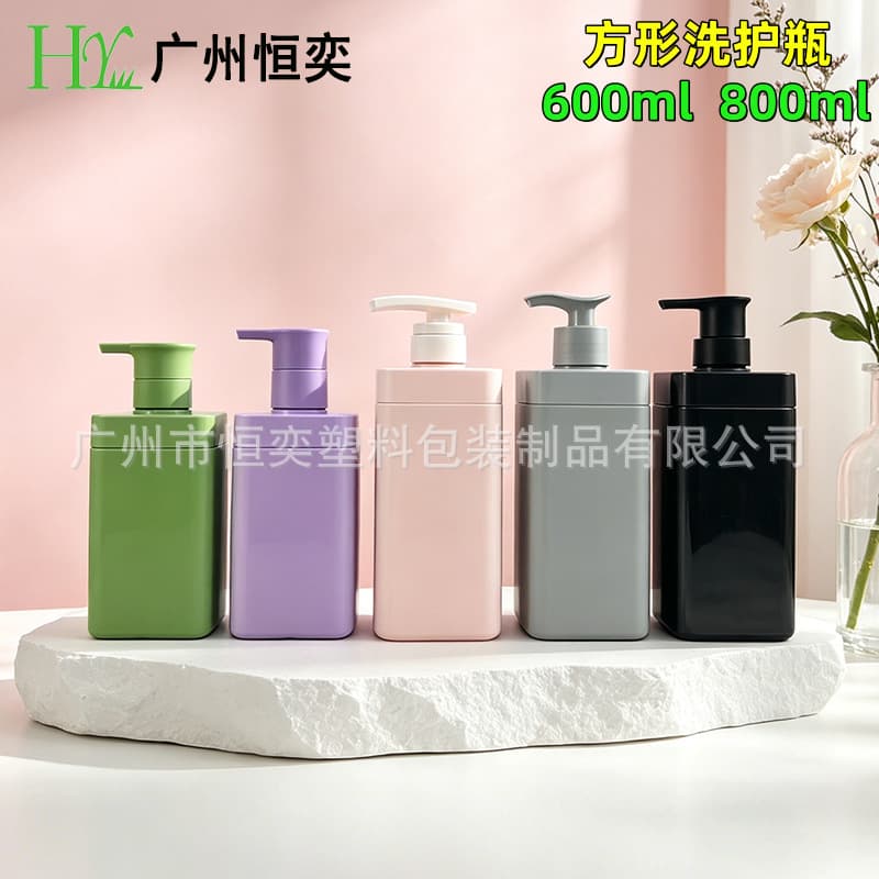 600g 800ml Square Press Body Wash Empty Bottle Shampoo Wash Bottle Refill Lotion Press Plastic Empty Bottle