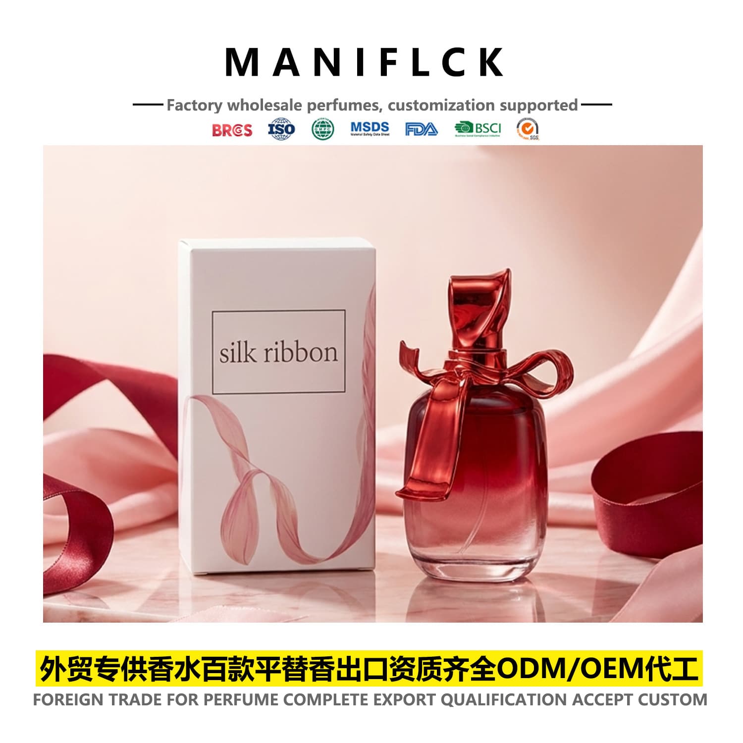 Cross-border Trade Perfume Long-lasting Light Fragrance Women Students Popular Mini Middle East Dubai Arabian Perfume