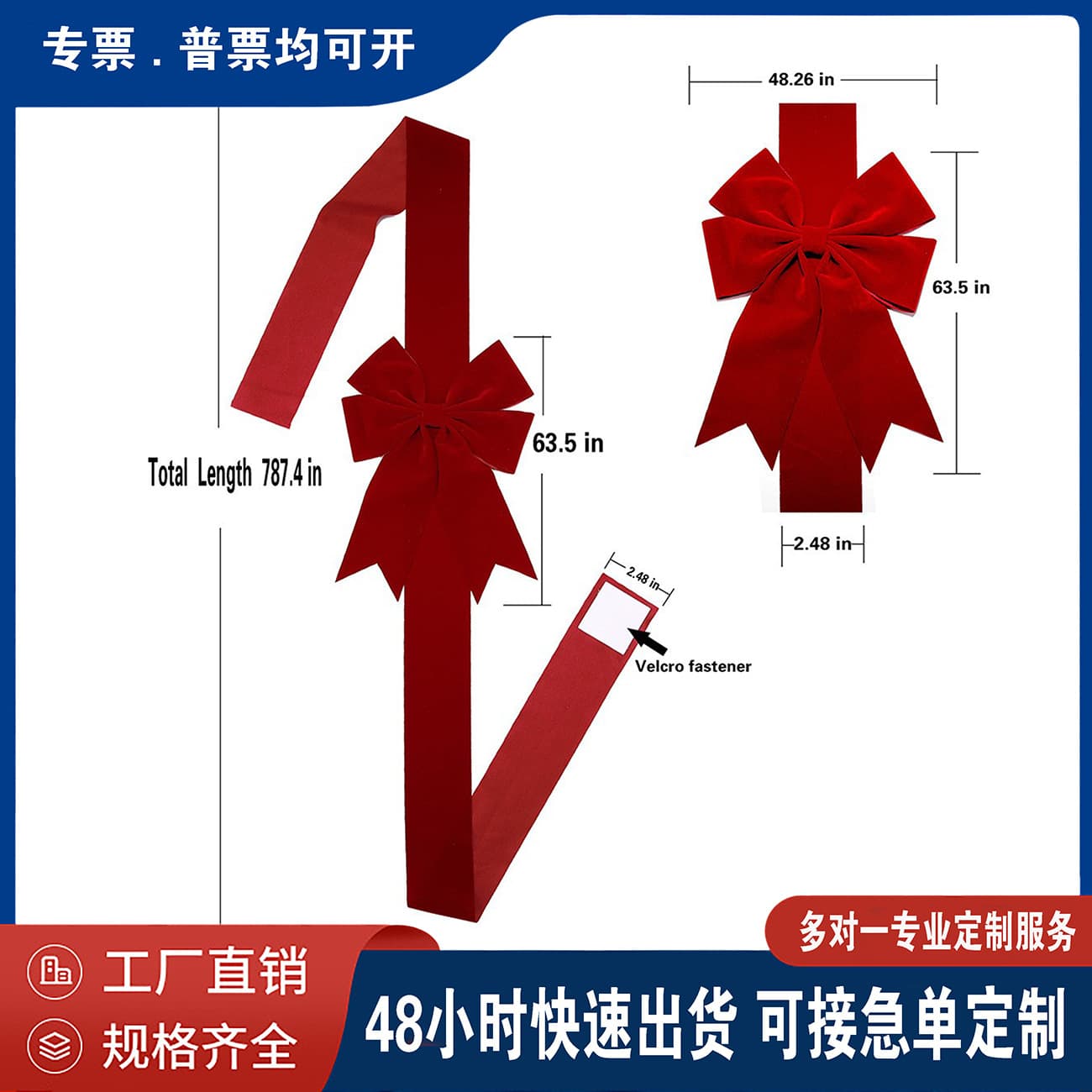 Cross-border Christmas door saucer bow viscose Velcro door decoration velvet bow finished decorative kitchen cabinet door