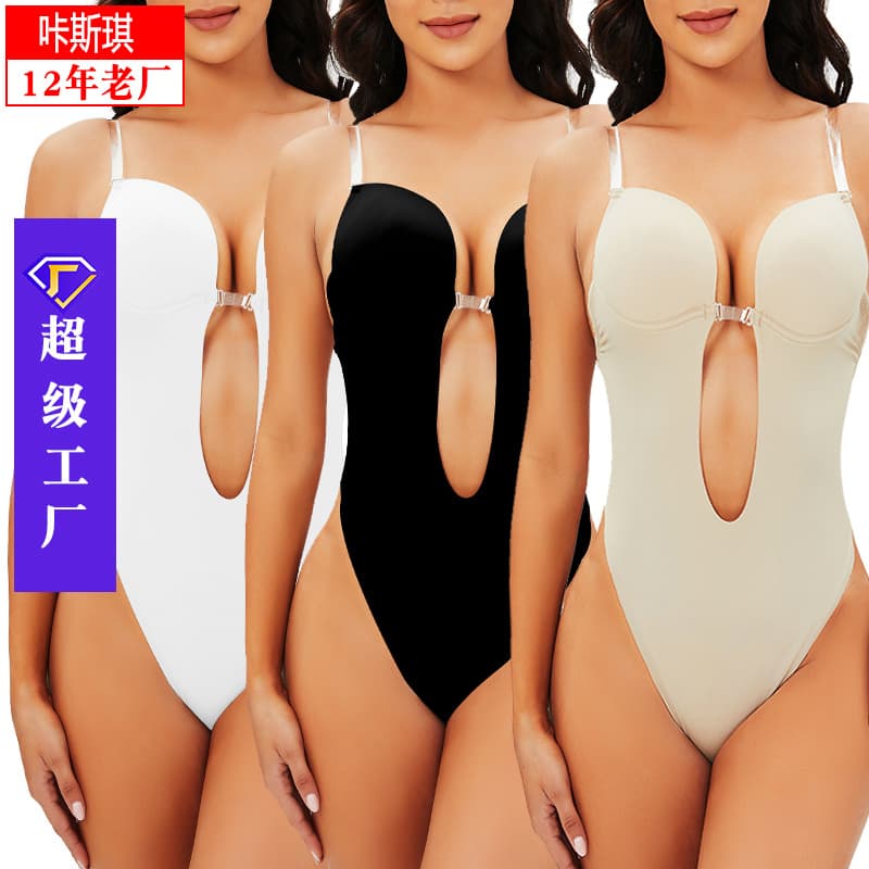 Shapewear Bodysuit Backless Body Slimming Corset Top Abdomen Control Beauty Forming Underwear Nylon Fabric Summer Autumn Winter