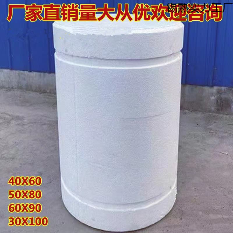 Foam buoys, solid floating fishing ground barrels, floating balls, cage aquaculture platforms, bucket hanging pumps, pollution barrier pontoon construction