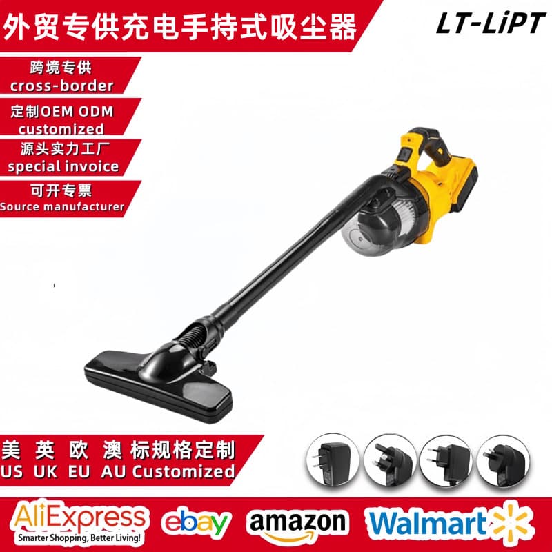 High-Power Adapter for Dewalt Household Vacuum Cleaner, Handheld Wireless, Large Suction, Long-Lasting, Rechargeable Car-Mounted