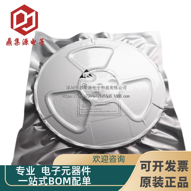 Original RU3030M2 RU3040M2 RU3041M2 RU3070M2 RU4030M2 MOSFETs