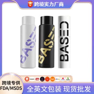 BASED Hair Texture Powder for Styling and Hair Texture, Independent Website TKTM Amazon Shopee AliExpress Cross-border Exclusive for Men