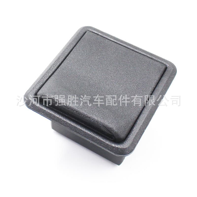 Suitable for Mitsubishi Pajero V31 V32 V33 car front center console ashtray MB775724