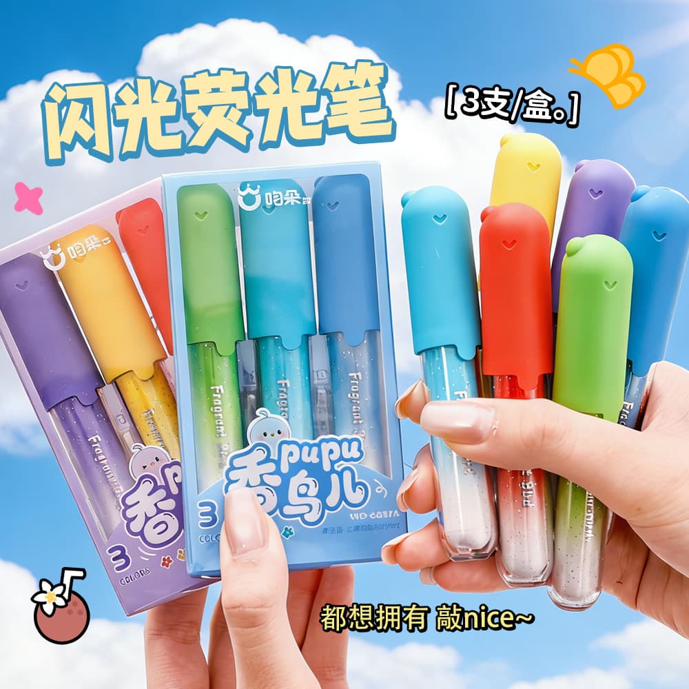 Morandi Glitter Highlighter Pen, Large Capacity Student Journal Doodle Pen, Soft Color Eye-Caring Marker Pen