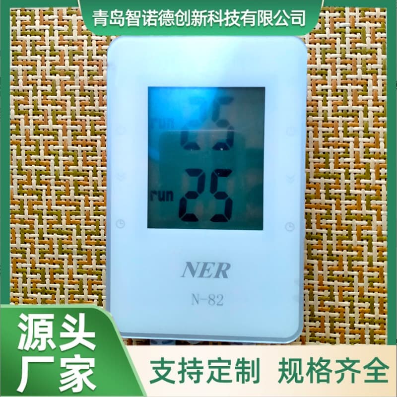 Korean Electric Heating Film Timer Thermostat Temperature Control Switch for Electric Heated Floor and Bed, Compatible with Heating Panels