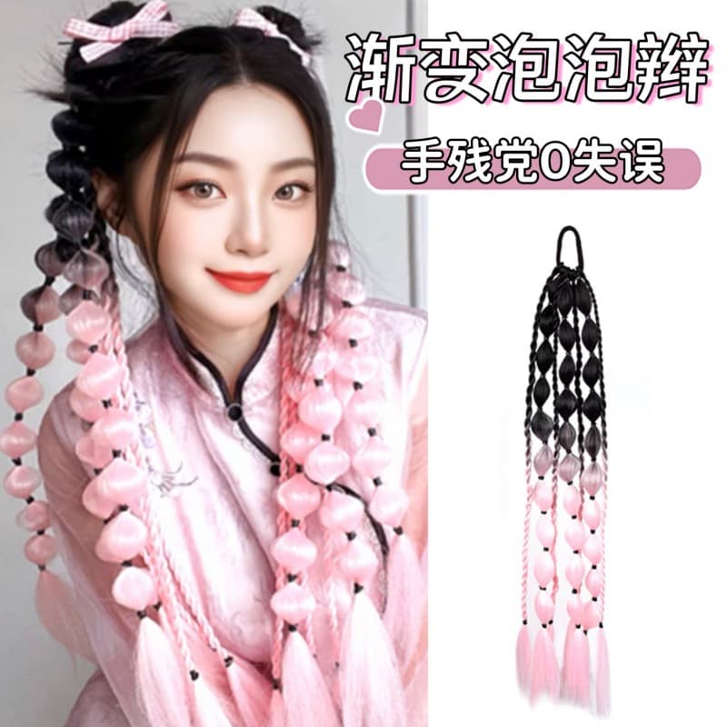 Wig Bubble Braids for Women Fashion Street Style High Crown Handwoven Long Braided Ponytails Wholesale Braids