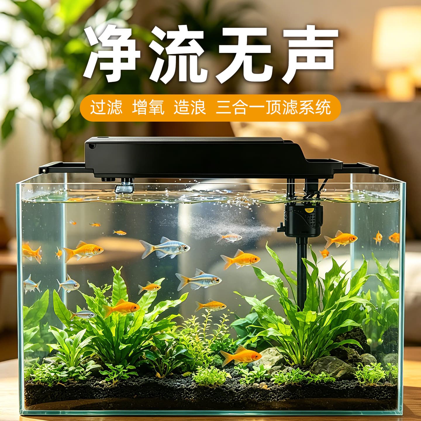 Aquarium Filter Top Filter Box Drip Tray Upper Circulation Filter Tank External Filter Aquarium Filtration Equipment