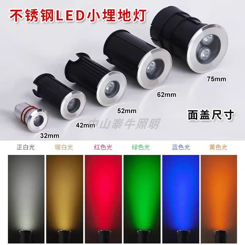 Underwater Stainless Steel Buried Light 512 External Control Breathing Color-Changing Buried Light 1W/3W Star Light Bullseye Light