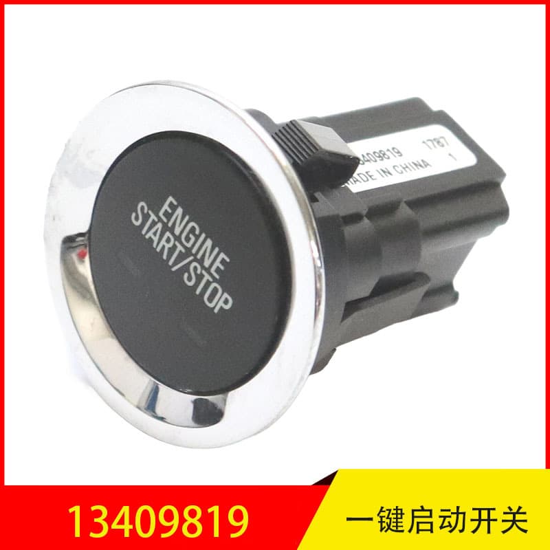 13409819 Suitable for Chevrolet Cruze One-Button Start Switch (Ignition)