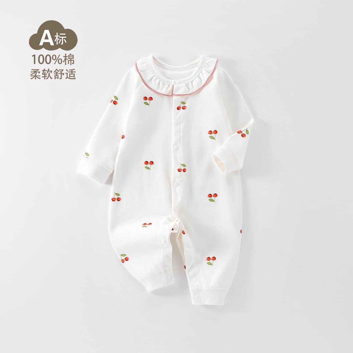 Baby Romper Autumn Pure Cotton Class A Apple Garden Cute Girl Crawling Suit 0-1 Year Newborn Clothes