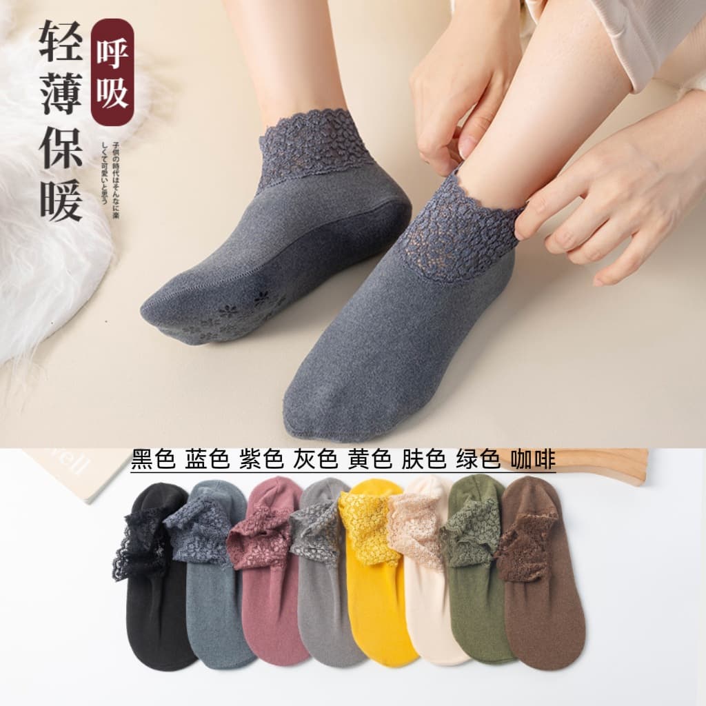 Warm Socks for Women, De Rong Short Socks for Autumn and Winter, Fleece-Lined and Thickened Lace Mid-Calf Socks, Snow Non-Slip Boat Socks, Floor Socks