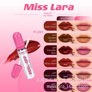 Cross-border Cosmetics Miss Lara 6-Color Peelable Capsule Lip Gloss Charming and Elegant Cute Portable Lip Gloss Lipstick