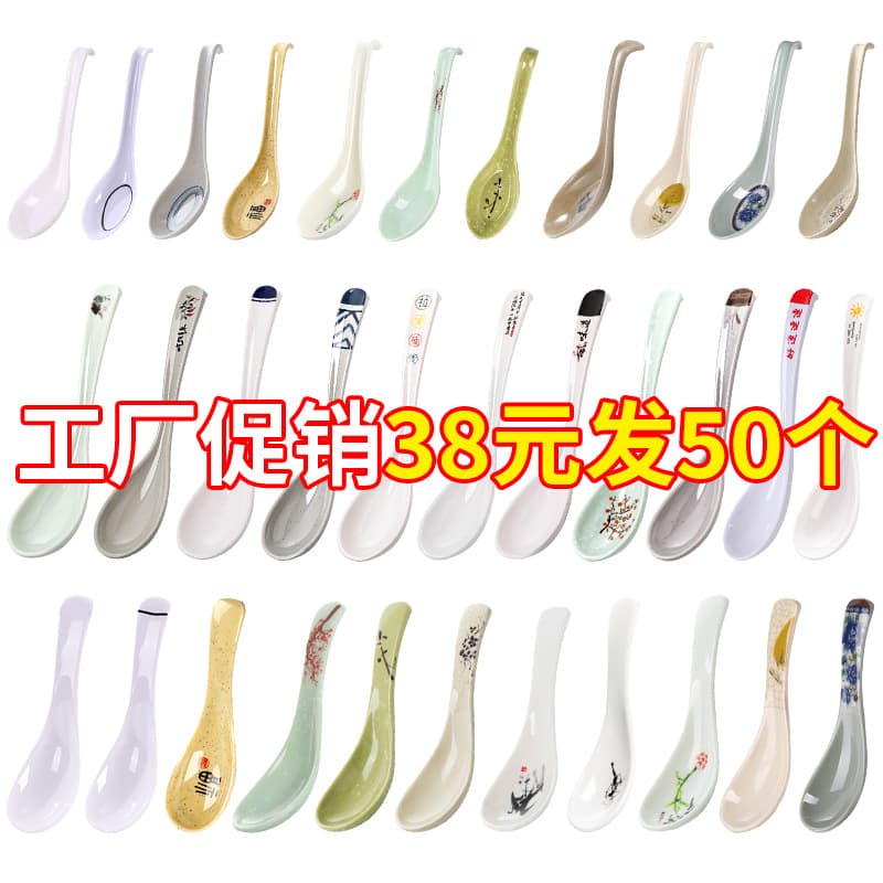 Melamine Spoon Commercial Restaurant Long Handle Spoon Melamine Plastic Small Soup Spoon Spoon Ladle Curved Hook Spoon