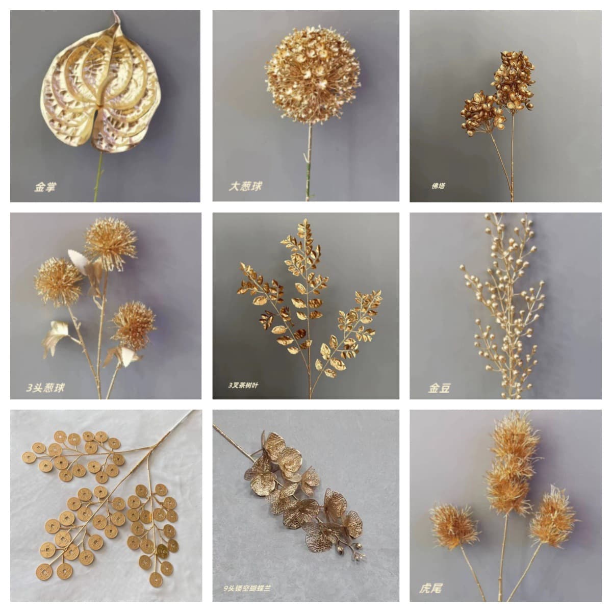 Simulated New Year Flower Gold Plastic Flower New Year Blessing Bucket Long Branch Red Anthurium Hydrangea Blessing Character Heart New Year Flower Wholesale