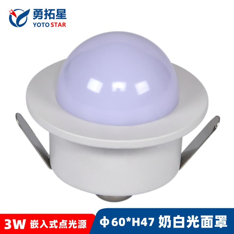 Outdoor Recessed Aluminum Base Bulb Dot Light Sign Contour Running Light Ceiling Downlight Hotel LED Dot Light