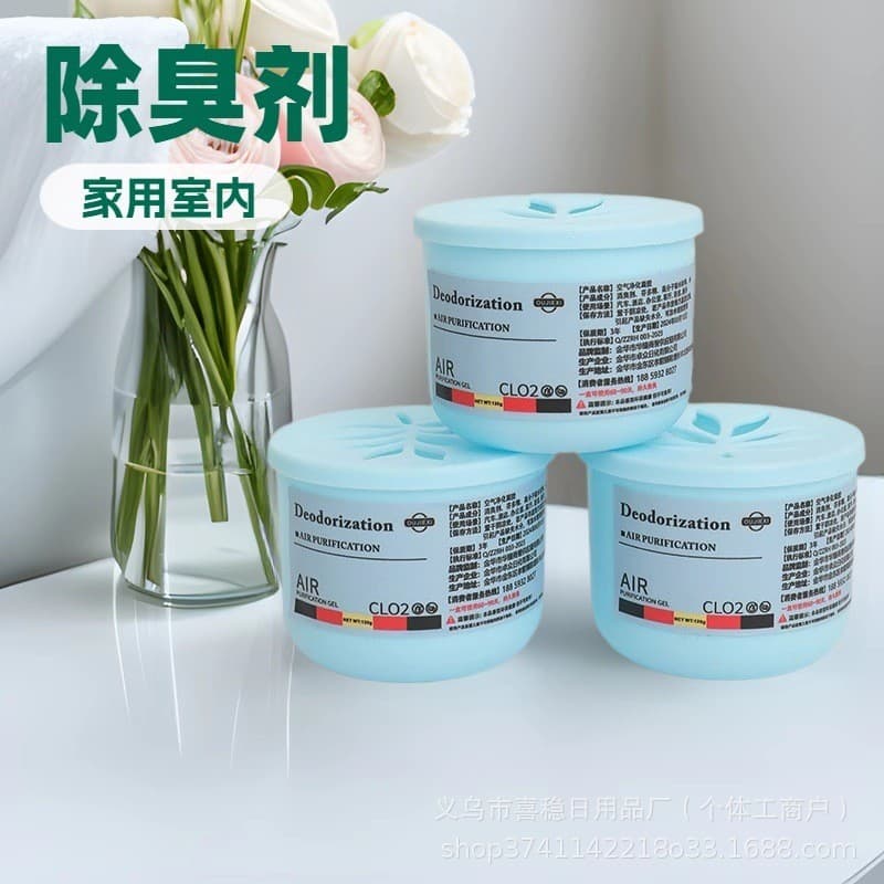 [Auto Dust Removal] Home Super Strong Dust Adsorption, All-Day Clean Air, Long-Lasting and Hassle-Free Dust Removal Tool