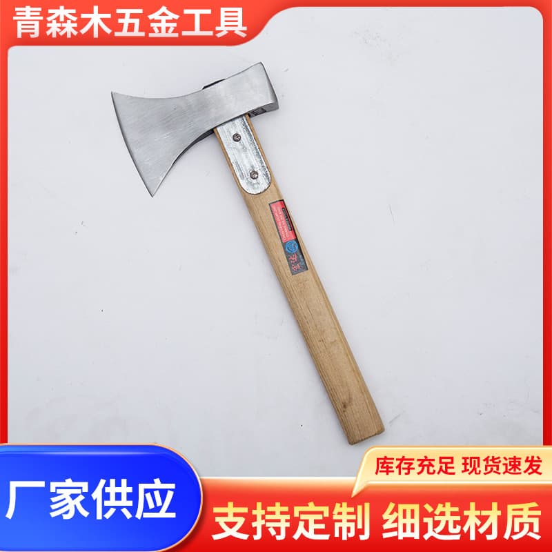 Axe Splitting Wood Reinforced Axe Outdoor Woodworking Special Manual Forged Bone Chopper Full Steel Mountain Opening Axe Fire Axe