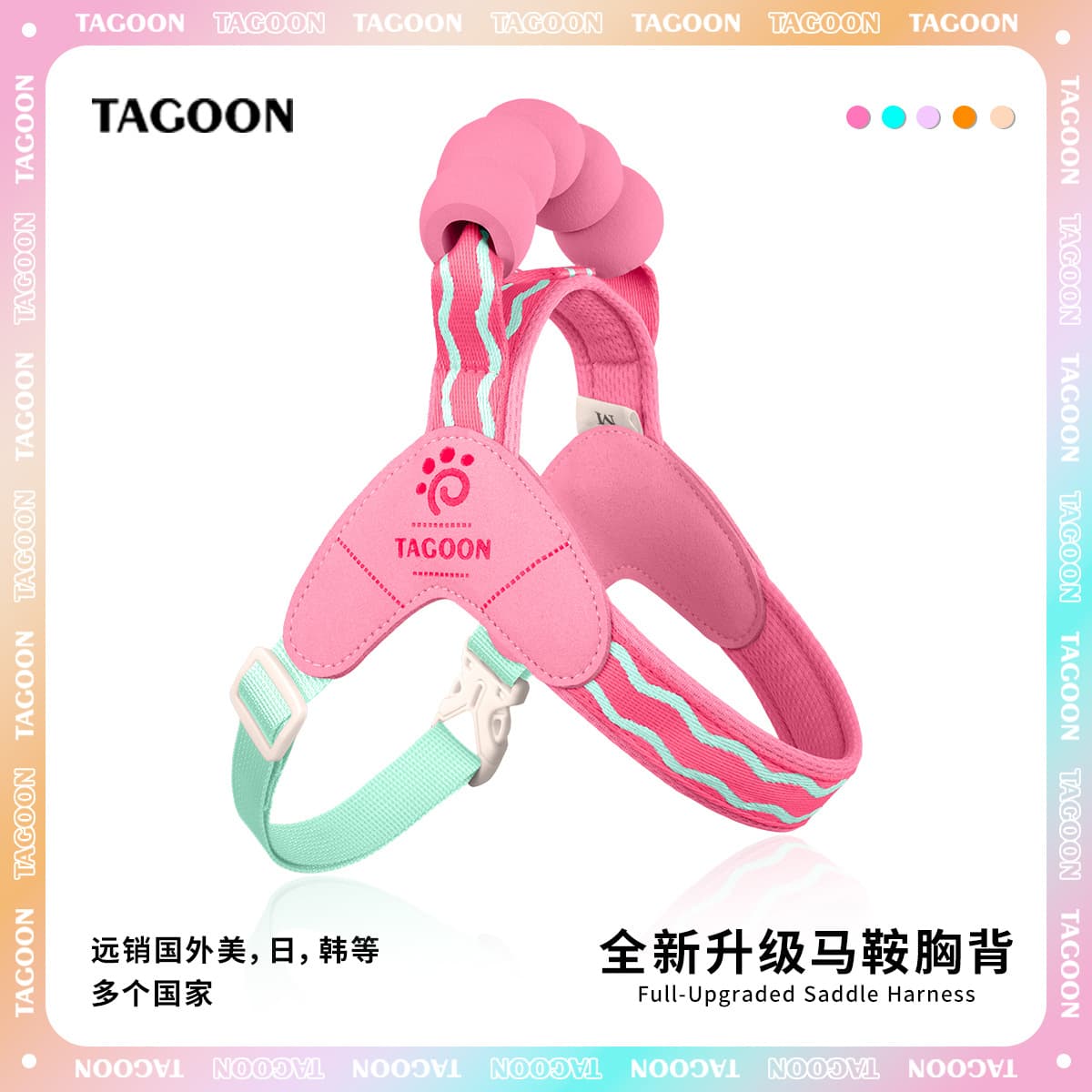 New Dog Harness for Small & Medium Dogs Bubble Cotton Dog Leash Dopamine Dog Saddle Harness Wholesale