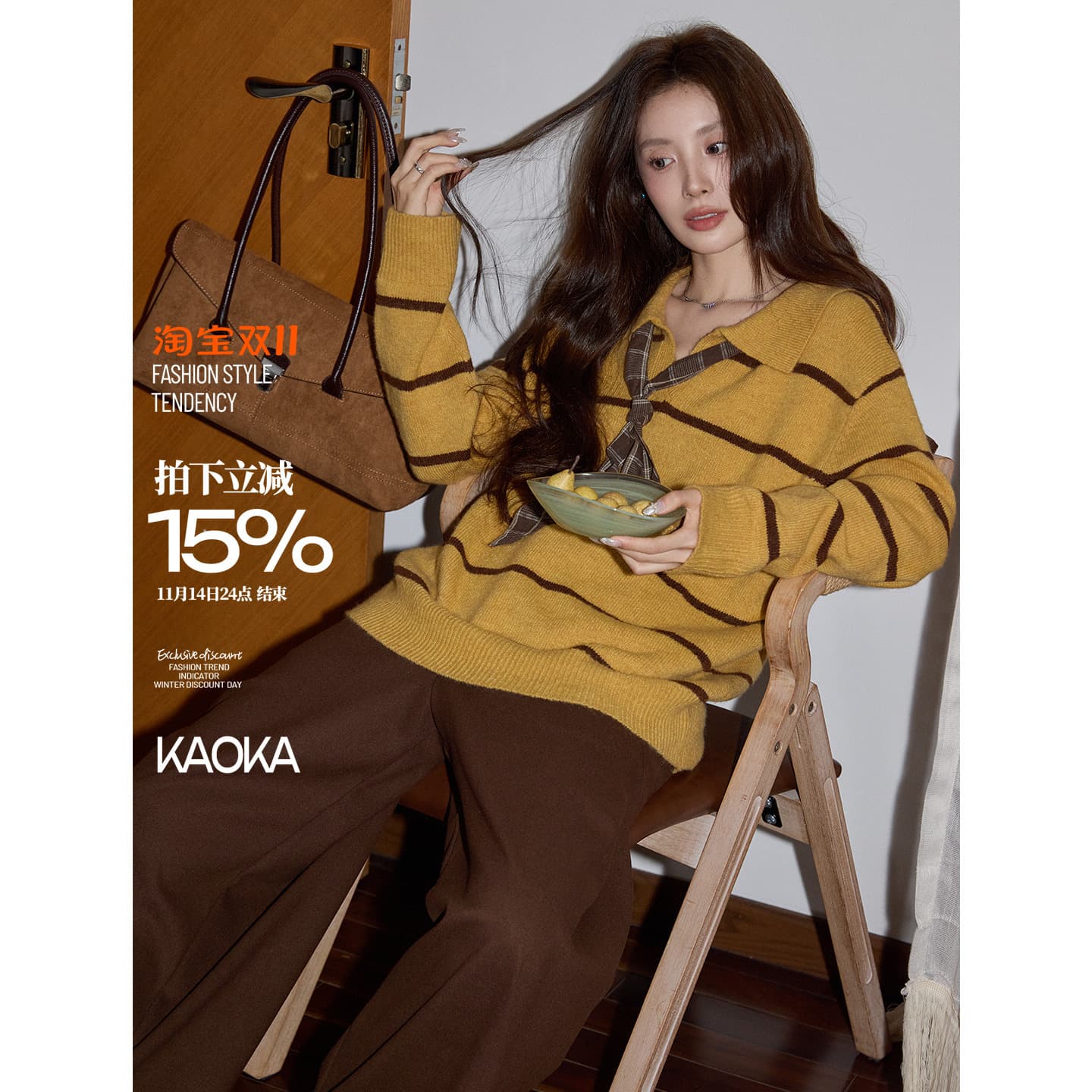 Yellow Sweater Autumn/Winter Women's Stripe Inner Layer Base Shirt, Marled Long-Sleeve Top Polo Collar Knitwear