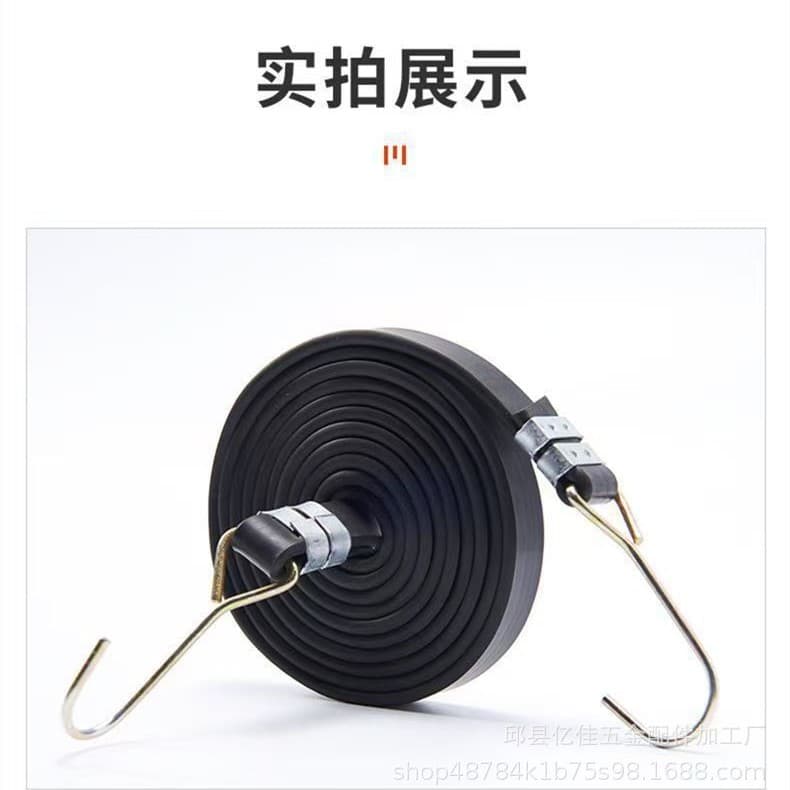 Factory Wholesale Butyl Rubber Cord High Elasticity Strap for Electric Vehicles and Motorcycles Luggage Strap Double Buckle Design Non-Slip Hook