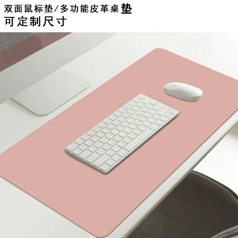 Leather Mouse Pad Large Wholesale Office Desk Mat Dual-Color Waterproof Computer Gaming Desk Pad Custom Print Pattern