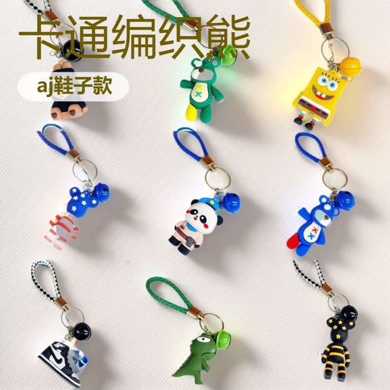 New Cartoon Knitted Lightning Bear Mini AJ Shoes Keychain Couple Car Accessories Silicone Key Chain Wholesale