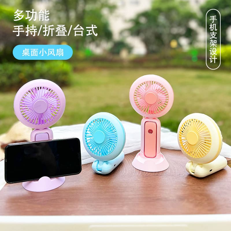 Cross-border Mini Portable Handheld Fan Desktop Charging USB Fan Tabletop with Lights Foldable Electric Fan