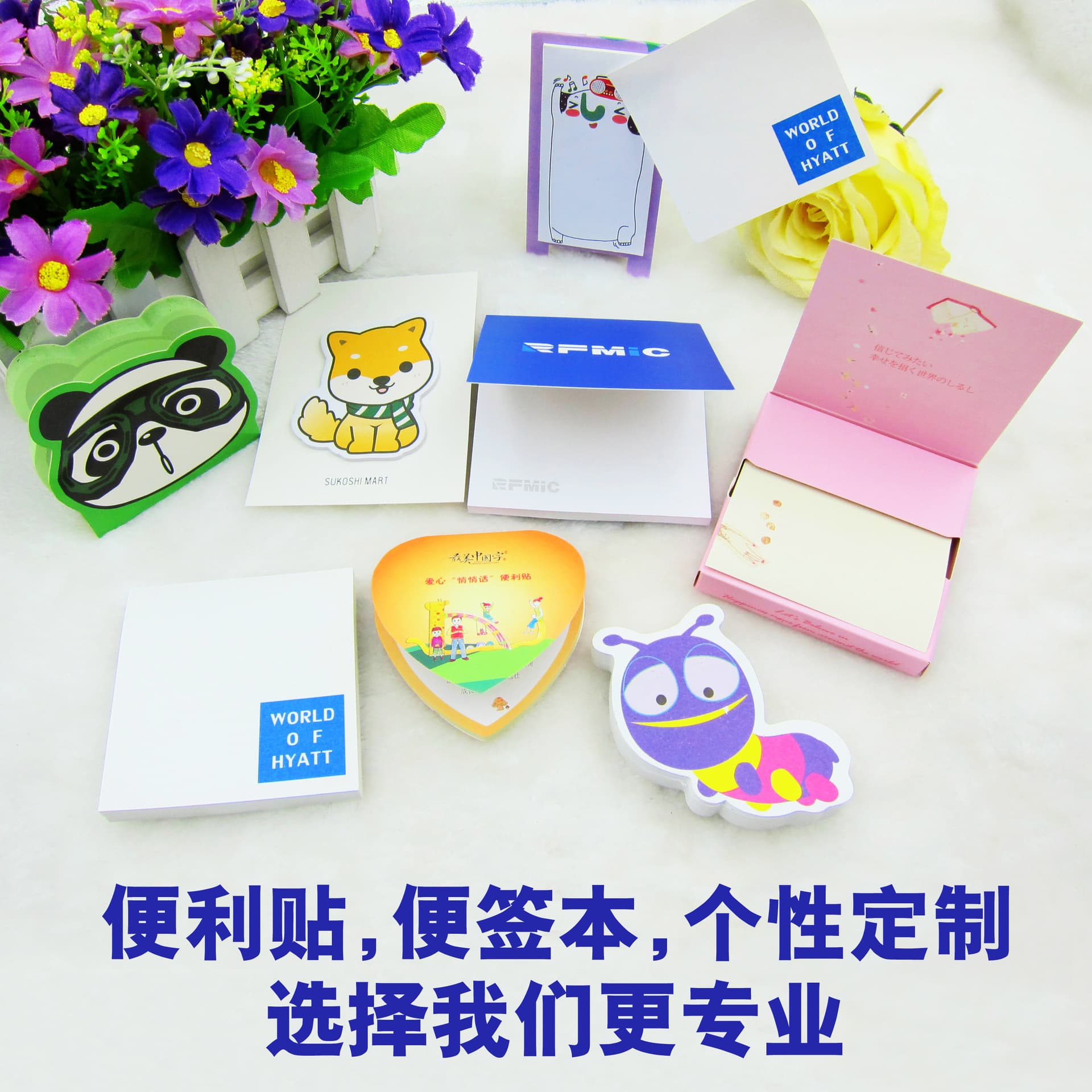 Creative Shaped Notepad Customized Sticky Notes N-times Printing Logo Office Supplies Stationery Memo Pads
