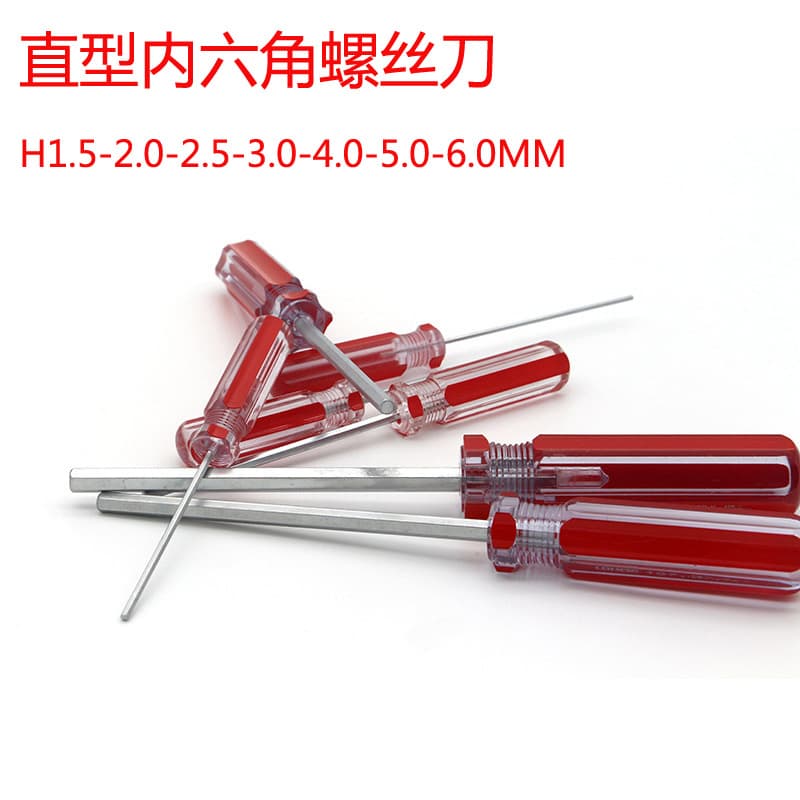 Hex Screwdriver H1.5 2.0 2.5 3 4 5 6MM Flat Head Driver Bit Straight Shaft Hex Wrench