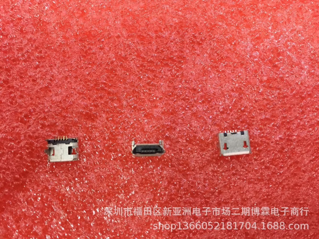 MICRO 5P B type SMT large horn crimping