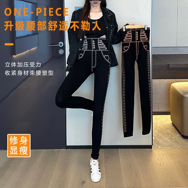 Black Leggings Women Spring Autumn Outer Wear 2024 New Pencil Tapered Pants High-Waist Slim Versatile Black Nine-Point Pants
