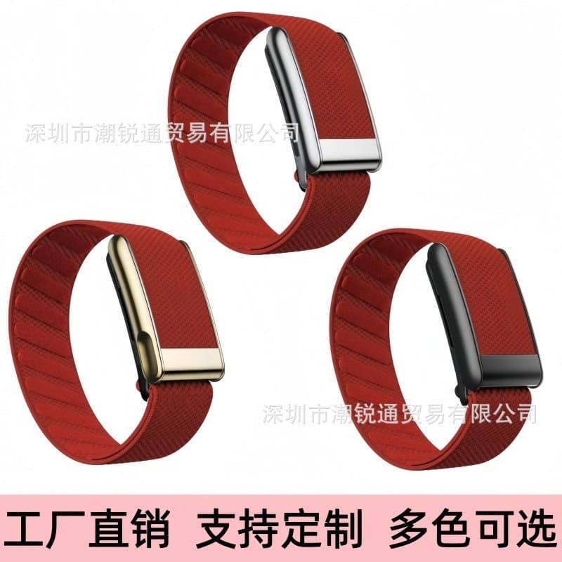 Cross-border hot selling for whoop 5.0 MG bracelet watch strap LIFE PEAK nylon braid with metal frame