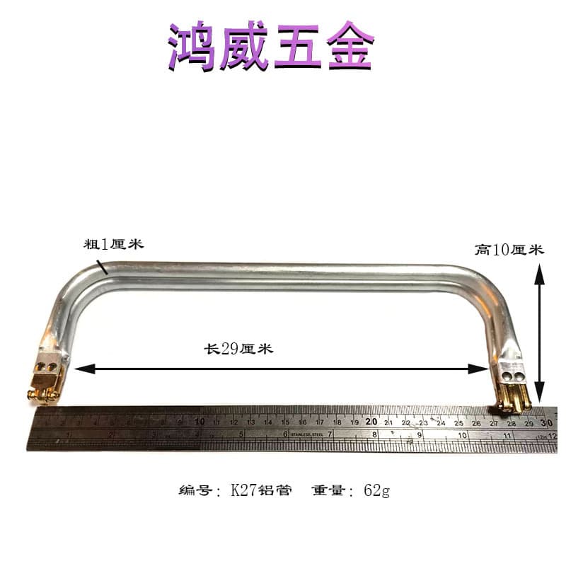 DIY New Cloud Bag Aluminum Frame Clasp, Women's Clutch Handbag Hinge Clasp, Bag Hardware Accessories Handle