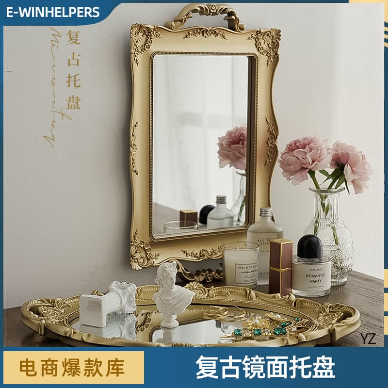 Vintage Gold Rim Mirror Jewelry Display Tray for Photography Props and Vanity Organizer
